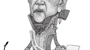 el reino implacable...
