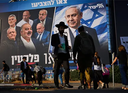 Los partidos que participan en las elecciones en Israel Los partidos que participan en las elecciones en Israel