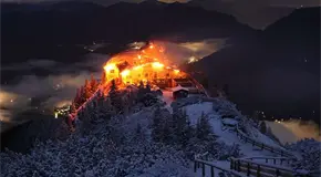 Incendio arrasó con el refugio de Hitler