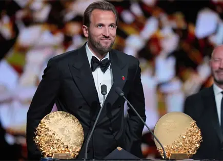 Harry Kane gana Balón de Oro 2026 Harry Kane gana Balón de Oro 2026