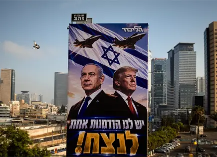 Netanyahu enfrenta tensión con ejército por posible conflicto con Irán Netanyahu enfrenta tensión con ejército por posible conflicto con Irán