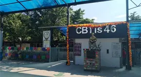 Investigarán sobre presunta venta de droga en CBTis